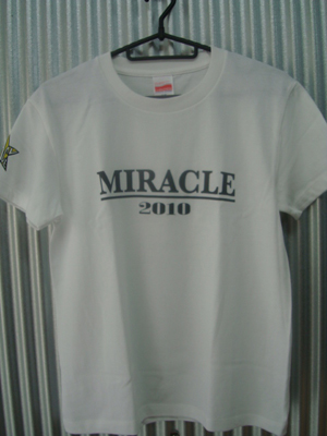 MIRACLEsama front